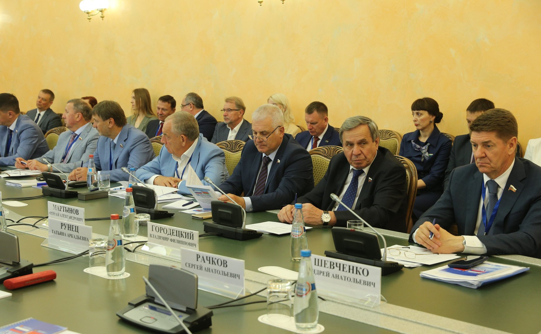 Девятое заседание Межпарламентской комиссии Совета Республики Национального собрания Республики Беларусь и Совета Федерации по межрегиональному сотрудничеству