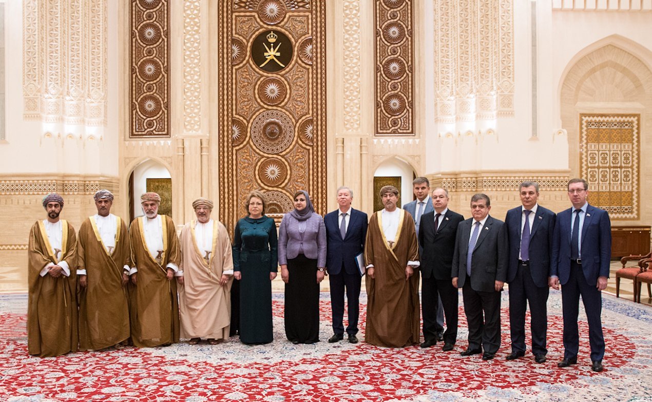 Визит делегации Совета Федерации в Оман