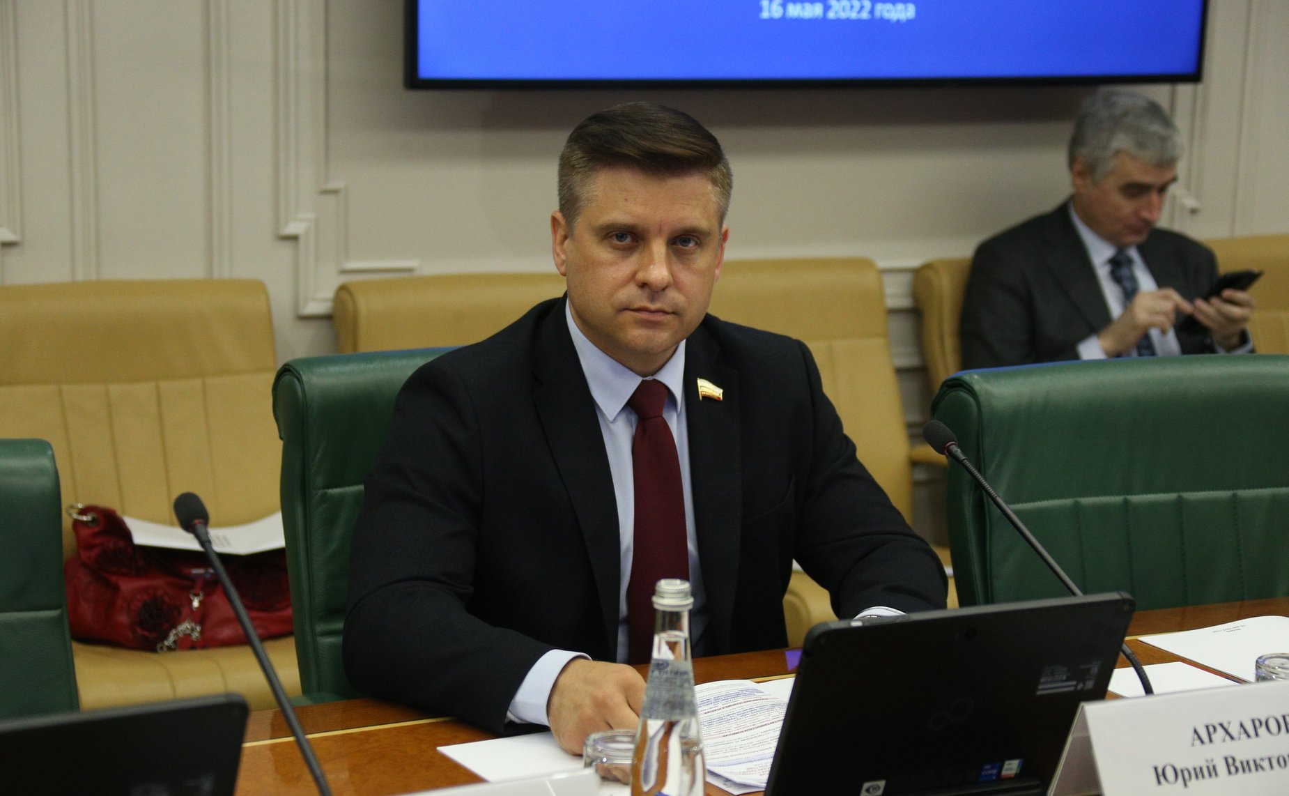 Юрий Архаров