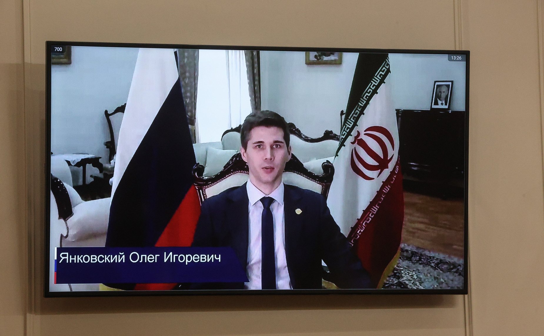 Парламентские слушания на тему «Государственная политика в сфере сохранения, защиты и развития русского языка: состояние, проблемы и пути решения»