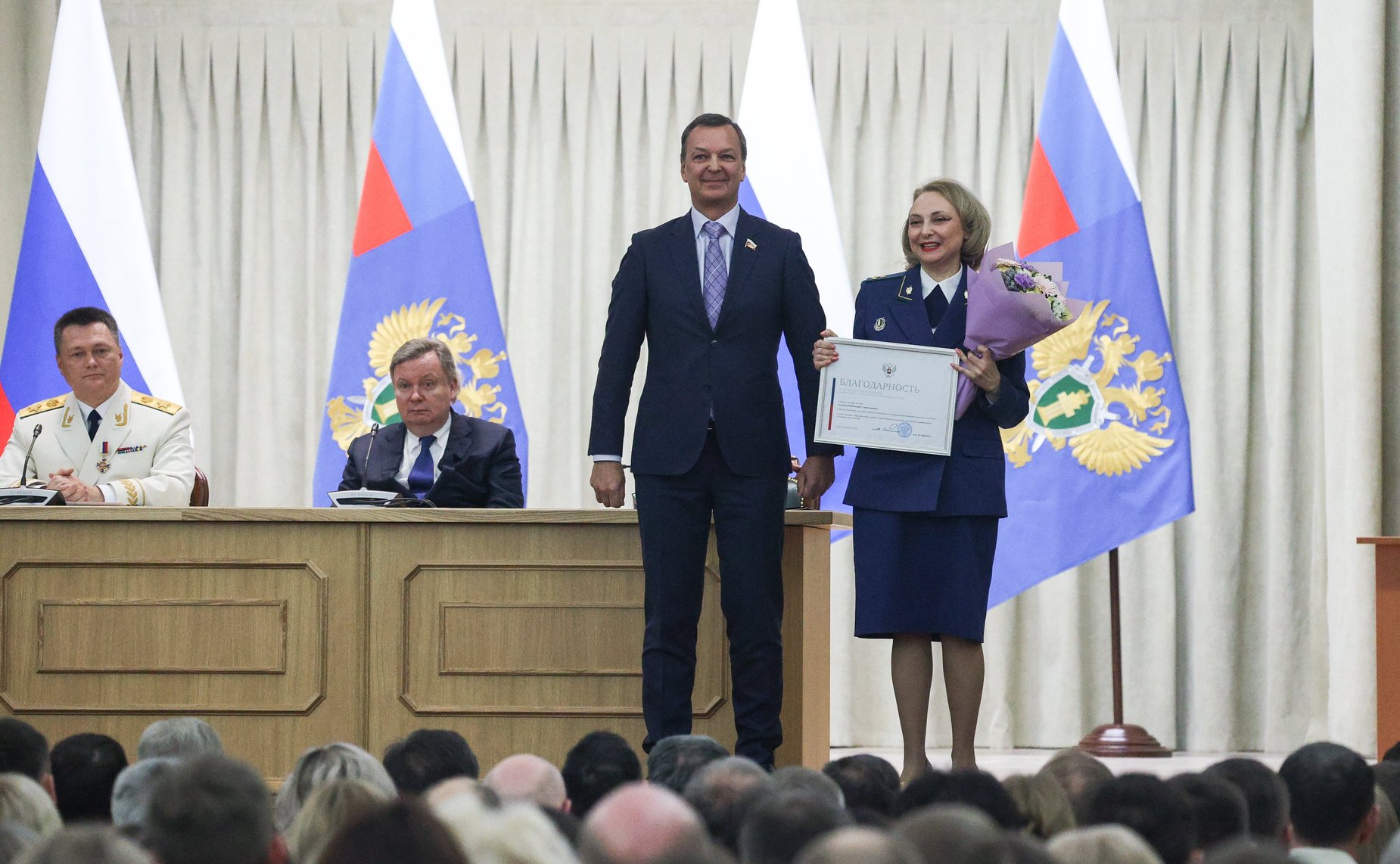 Сенаторы Российской Федерации приняли участие в торжественном заседании, посвященном празднованию Дня работника прокуратуры РФ
