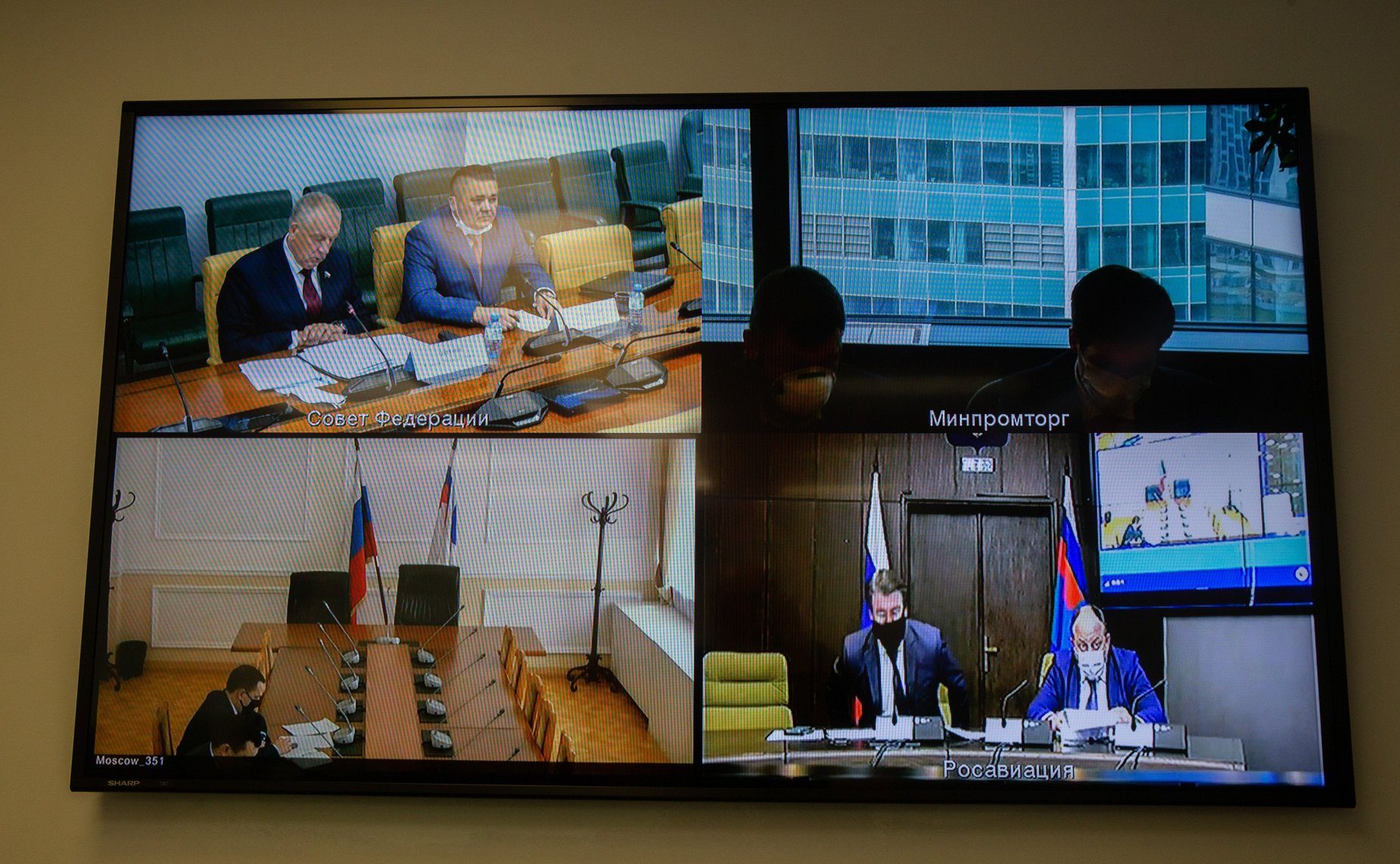 Совещание Комитета СФ по аграрно-продовольственной политике и природопользованию на тему «Развитие сельскохозяйственной авиации: проблемы и перспективы» в режиме видеоконференции