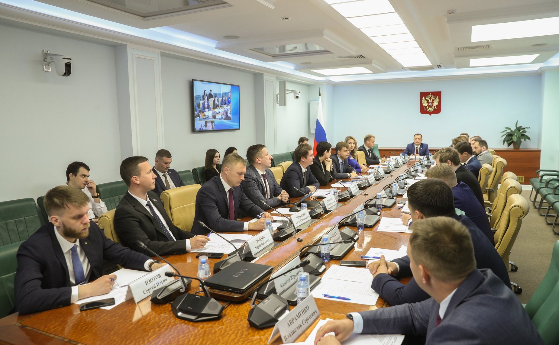 Дискуссионная площадка №4 «Цифровизация и развитие IT-отрасли на территории стран – участников СНГ»