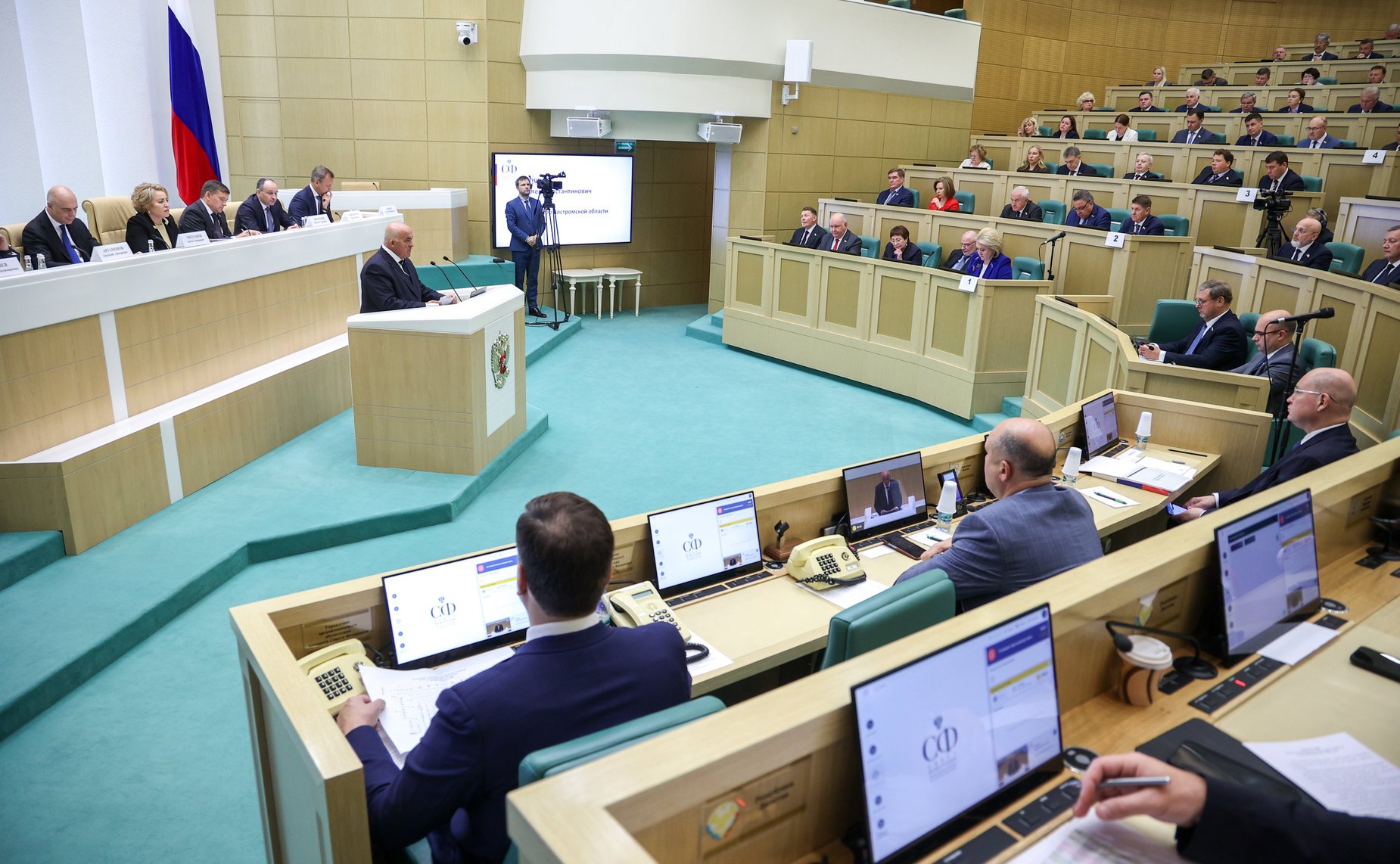 Парламентские слушания Комитета Совета Федерации по бюджету и финансовым рынкам «О параметрах проекта федерального бюджета на 2026 год и плановый период 2027 и 2028 годов»