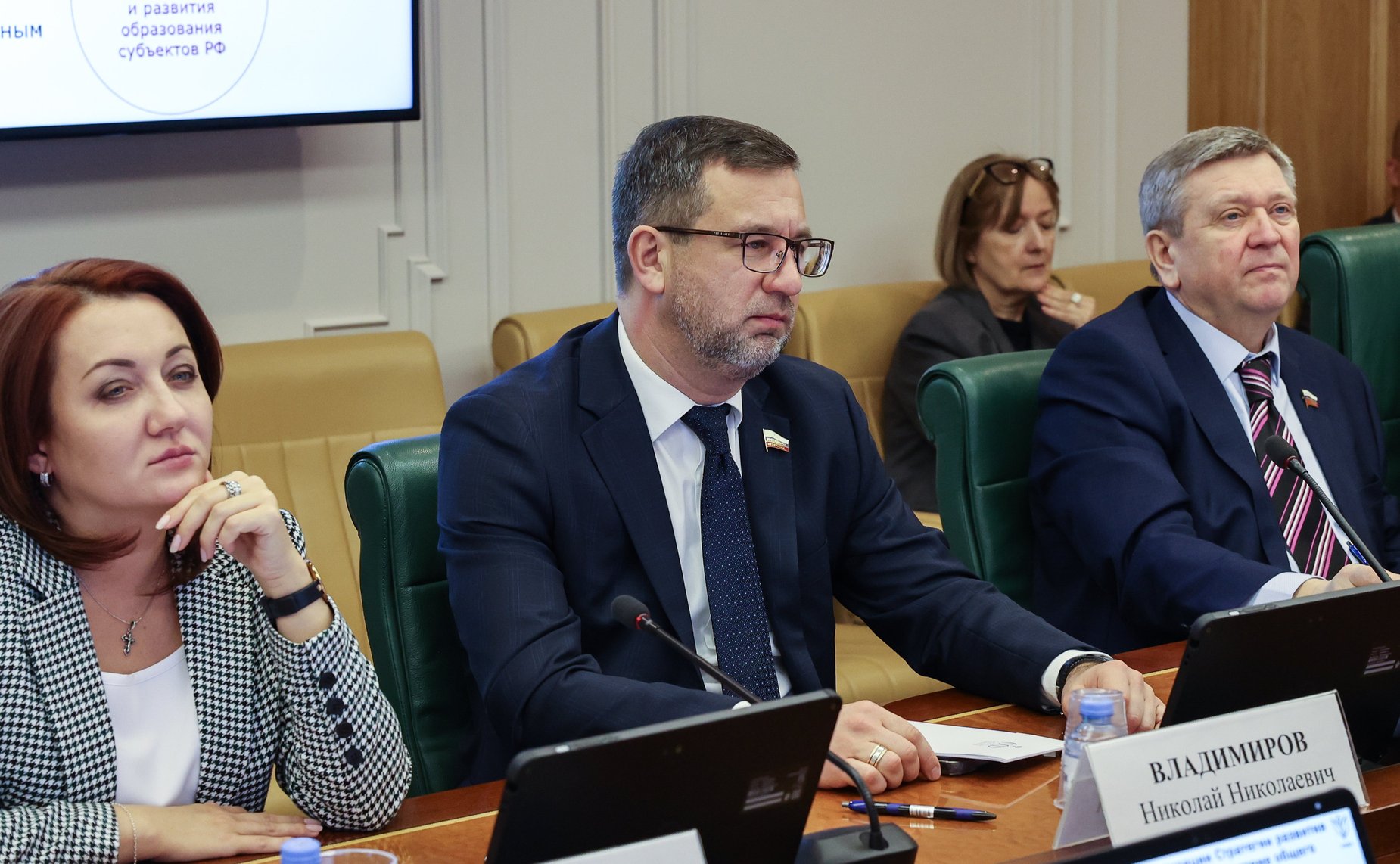 Николай Владимиров