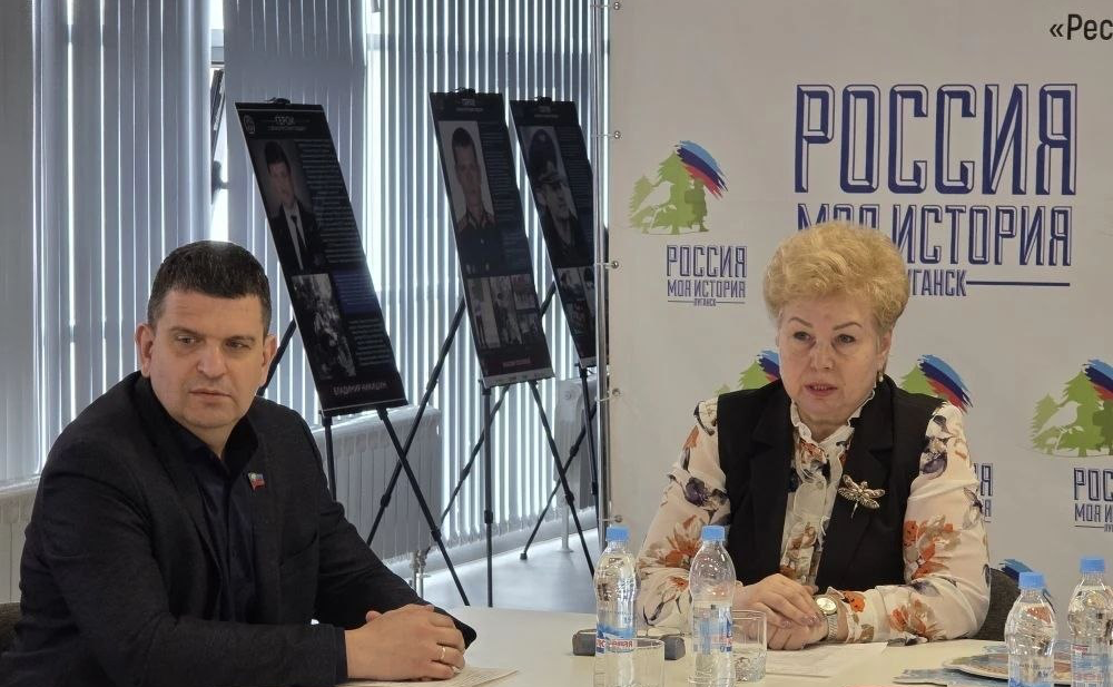 Ольга Бас в ходе поездки в регион приняла участие в семинаре для муниципальных кураторов музейных формирований образовательных учреждений ЛНР