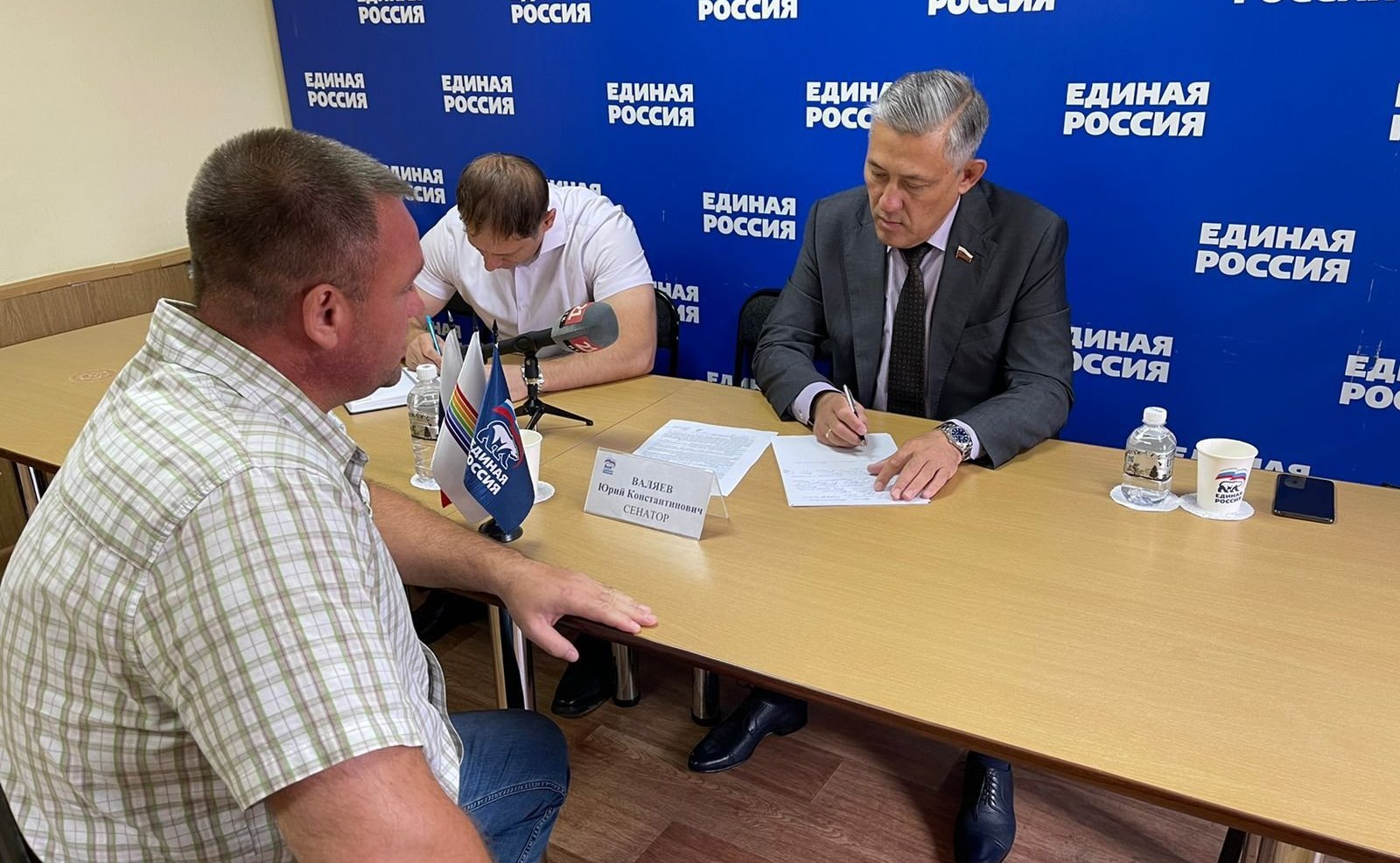 Юрий Валяев в ходе работы в регионе провел прием граждан