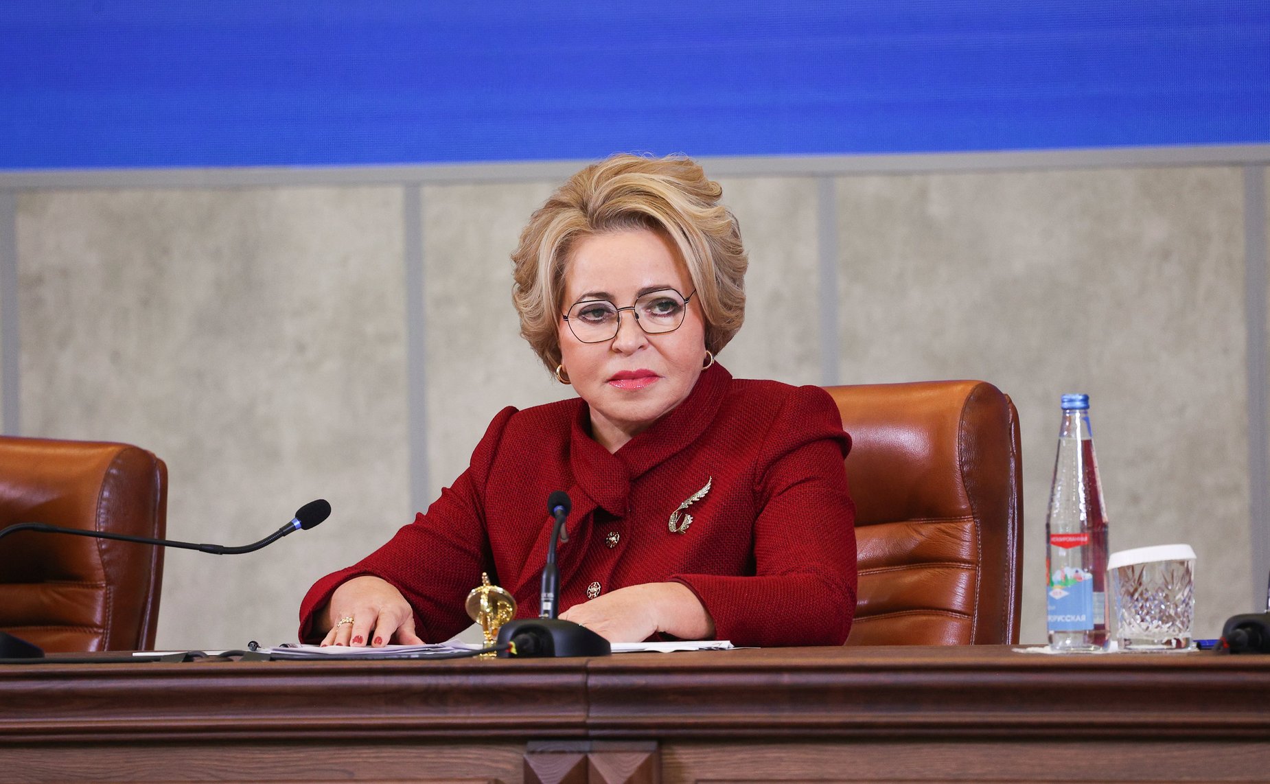 Валентина Матвиенко