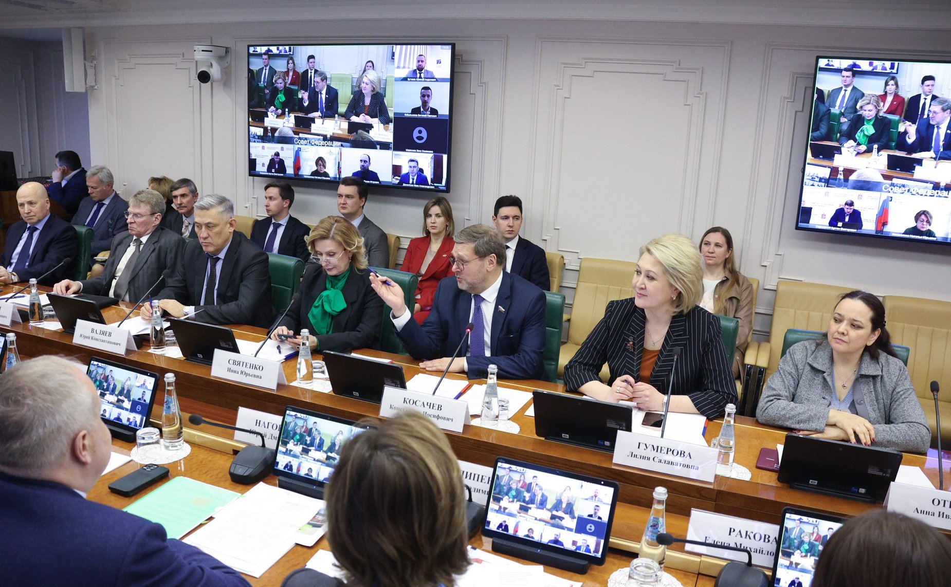 Заседание Организационного комитета культурно-образовательного проекта «Поезд памяти»