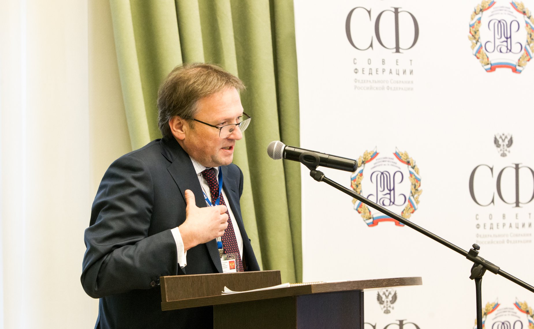 Парламентские слушания в РЭУ им. Плеханова на тему: «Реиндустриализация экономики регионов России как базовое условие реализации политики импортозамещения»