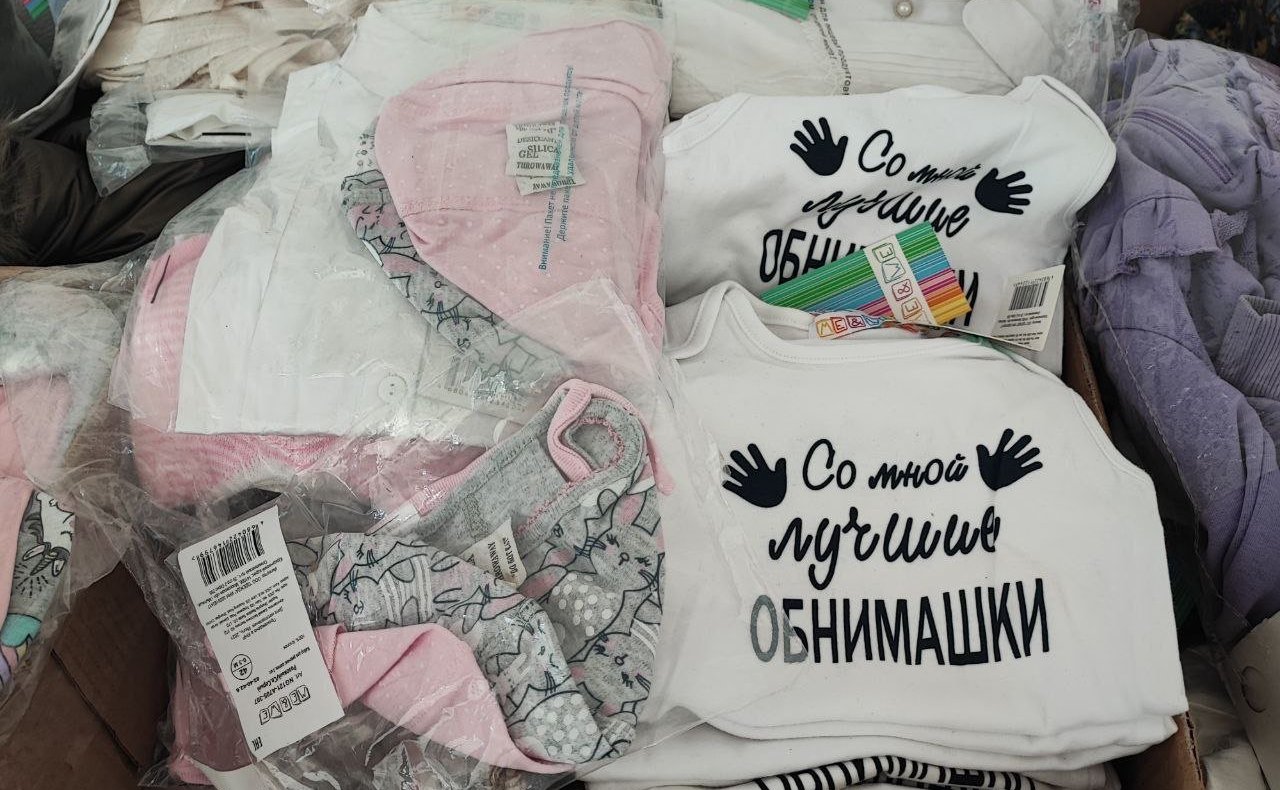 Ольга Бас провела встречу с детским омбудсменом ЛНР