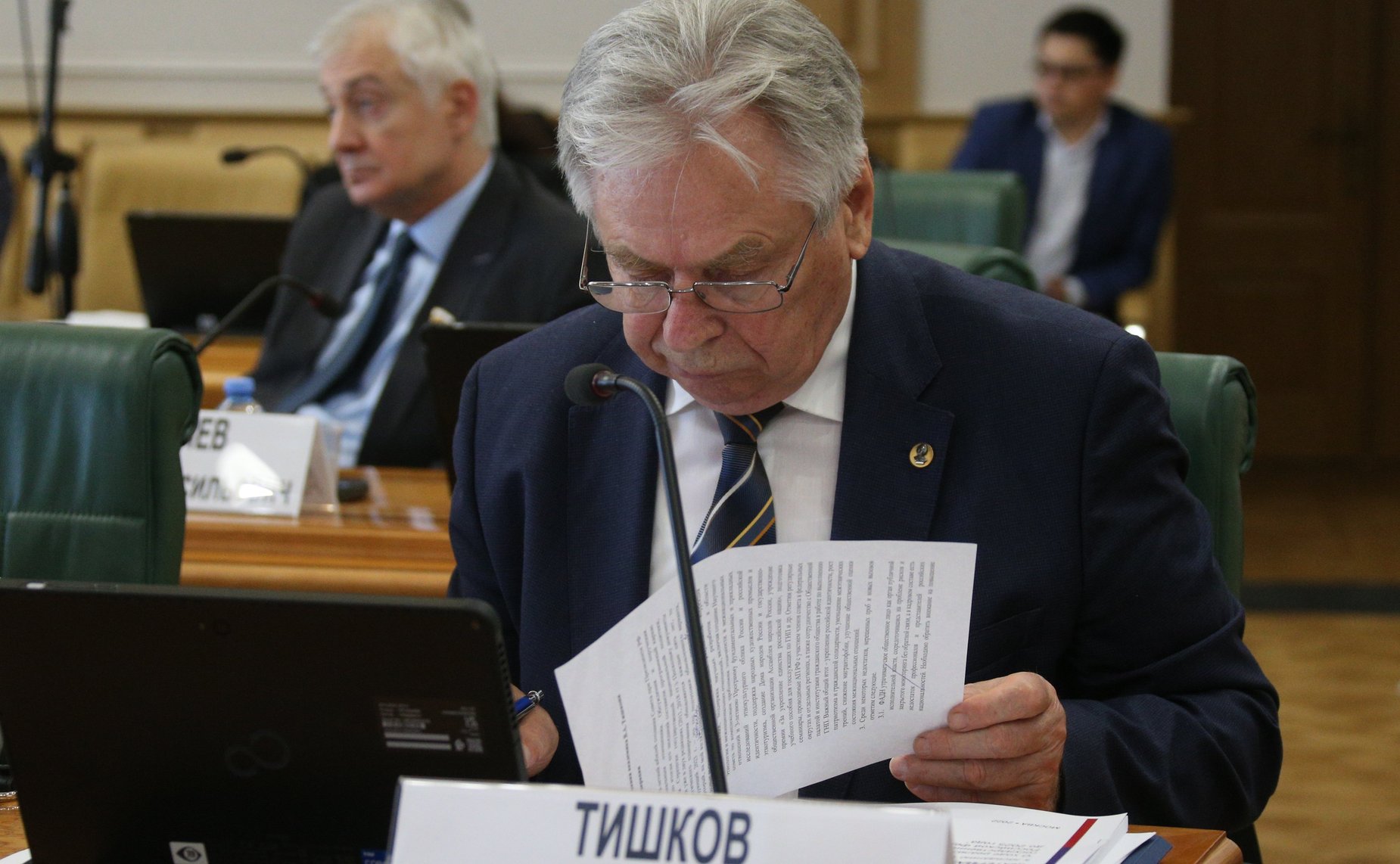 Заседание Совета по межнациональным отношениям и взаимодействию с религиозными объединениями при СФ