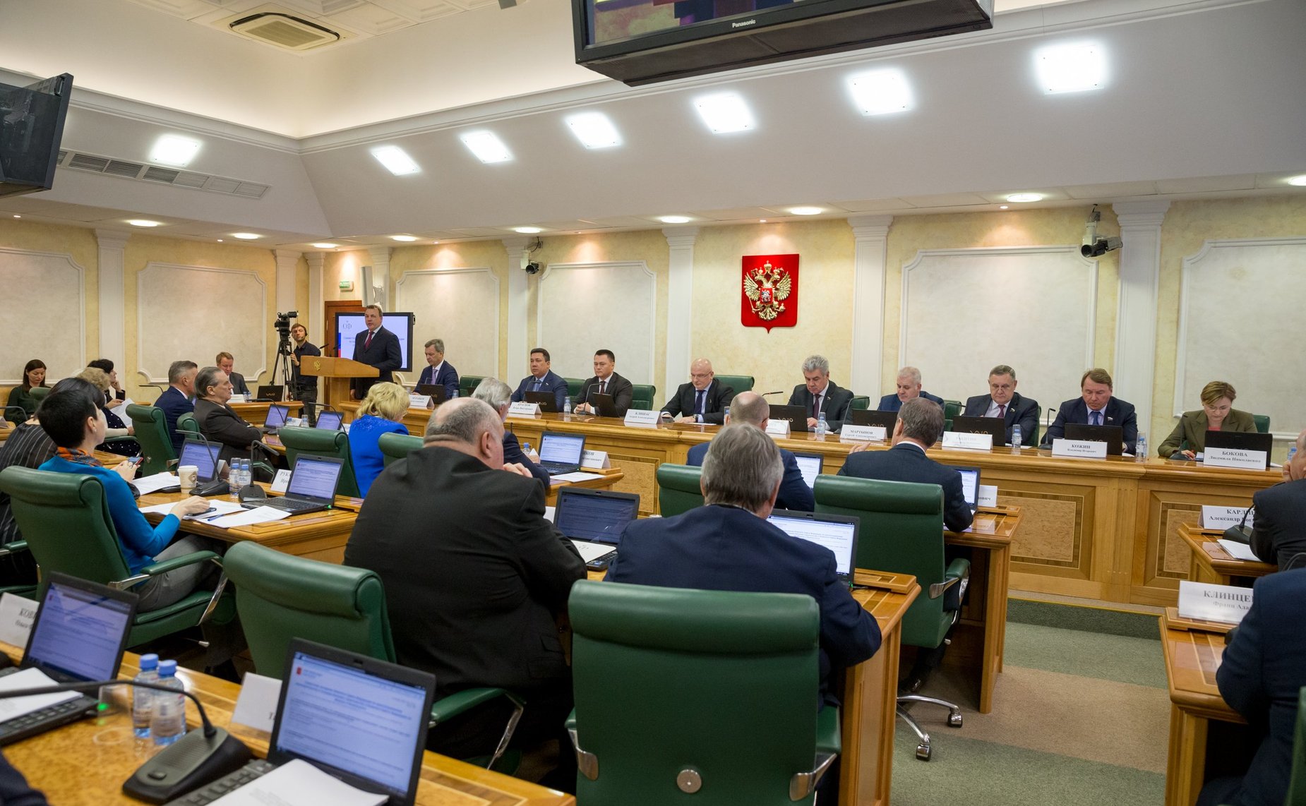 Совместное заседание Комитета СФ по конституционному законодательству и государственному строительству и Комитета СФ по обороне и безопасности