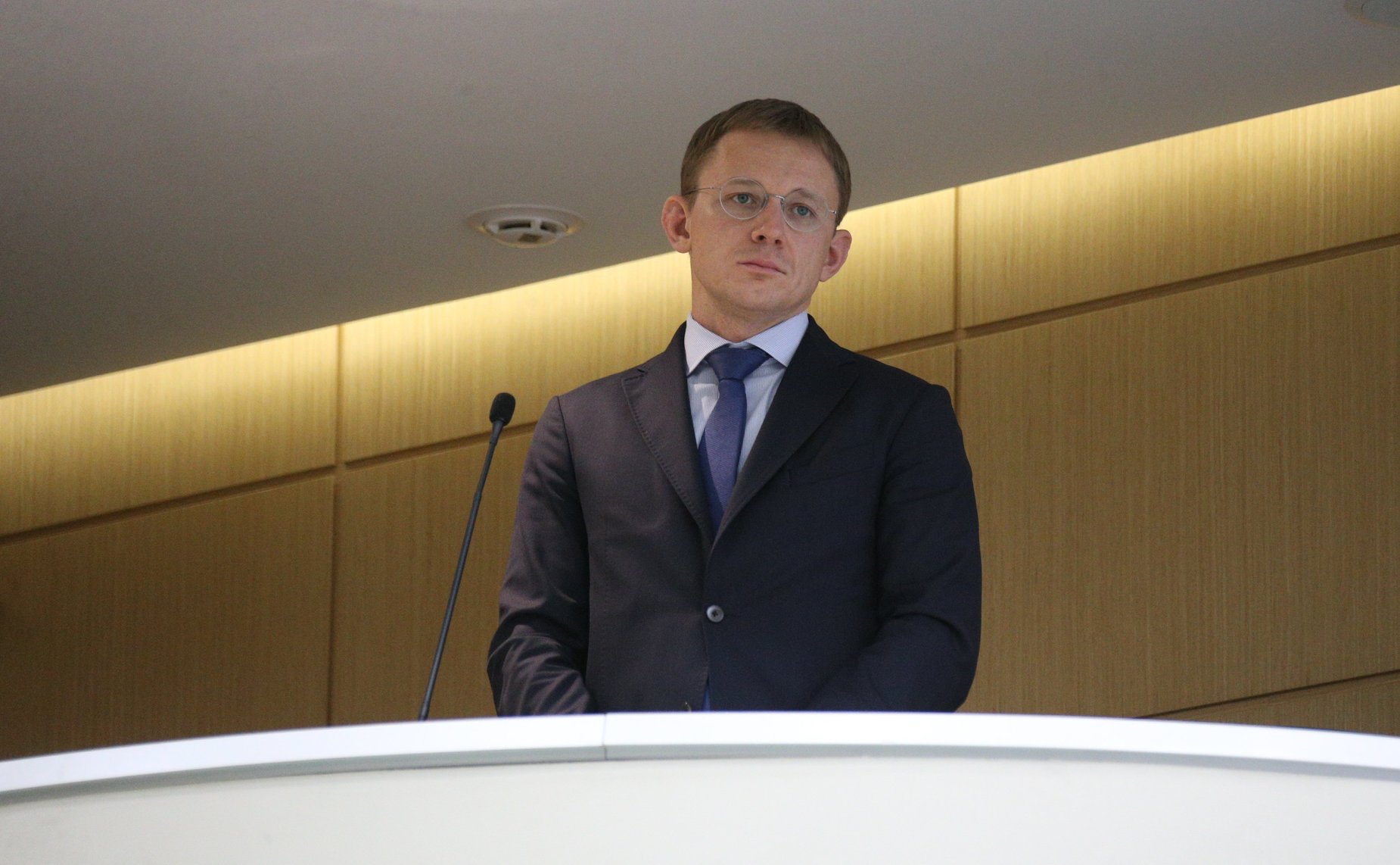 535-е заседание Совета Федерации