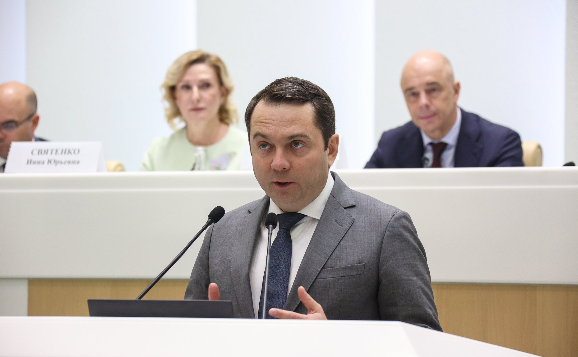 Парламентские слушания на тему «О параметрах проекта федерального бюджета на 2024 год и на плановый период 2025 и 2026 годов»