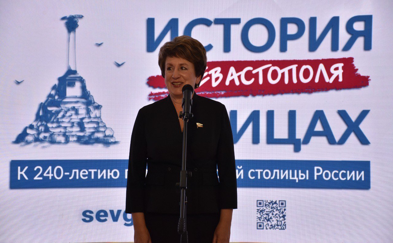 Екатерина Алтабаева