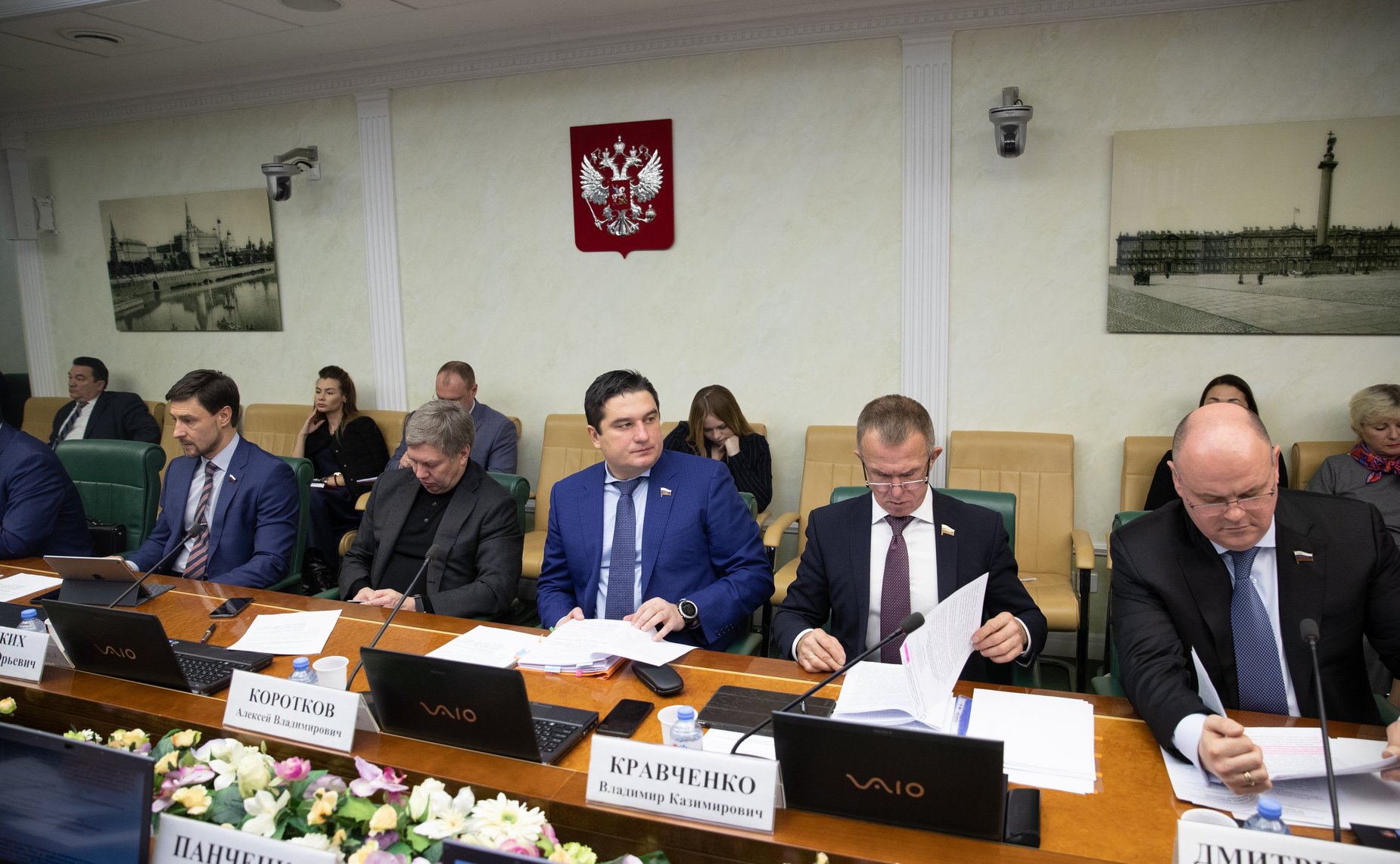 Заседание Комитета СФ по экономической политике