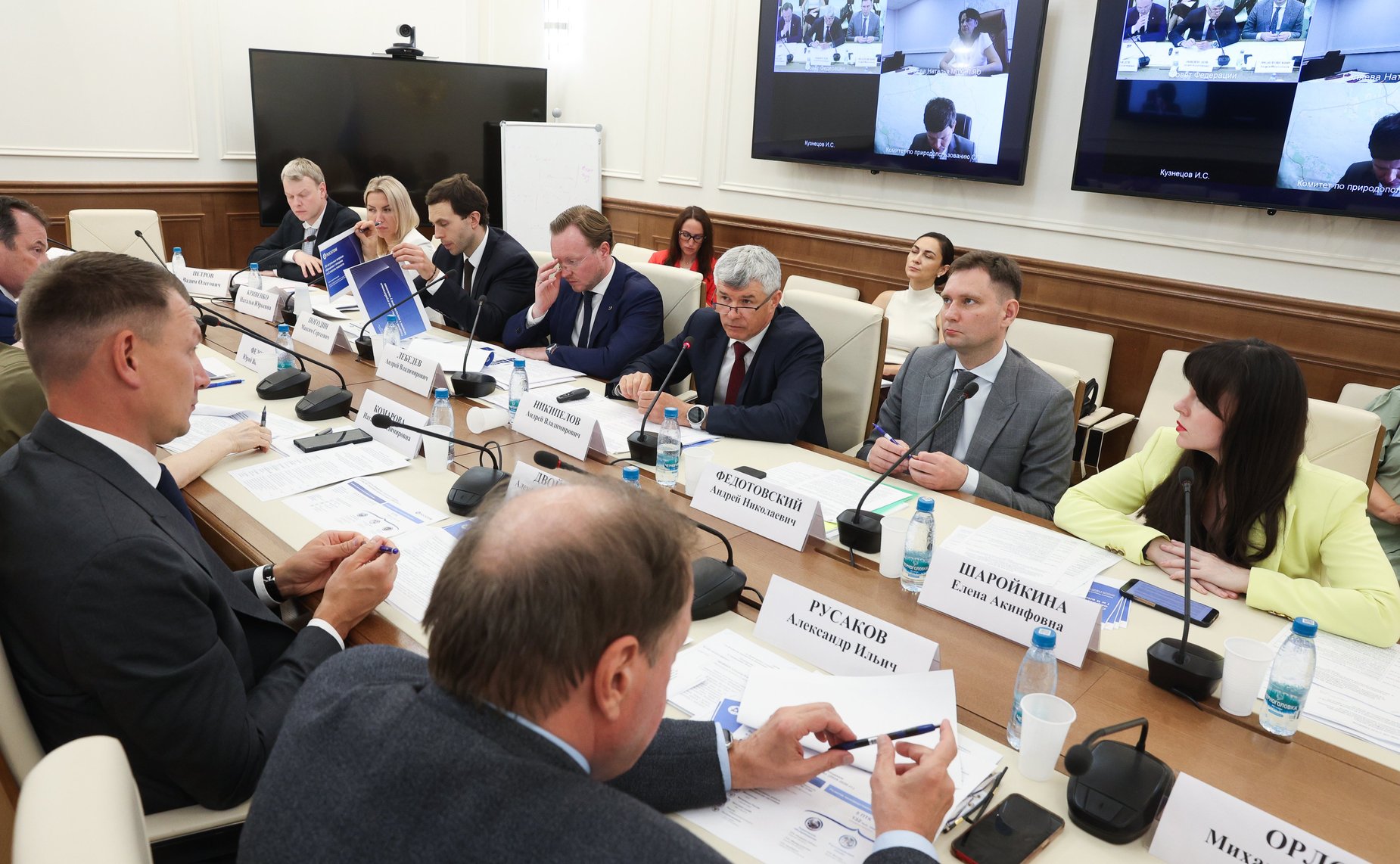 Заседание рабочей группы по мониторингу создания инфраструктуры для обращения с отходами I и II классов опасности и ликвидации