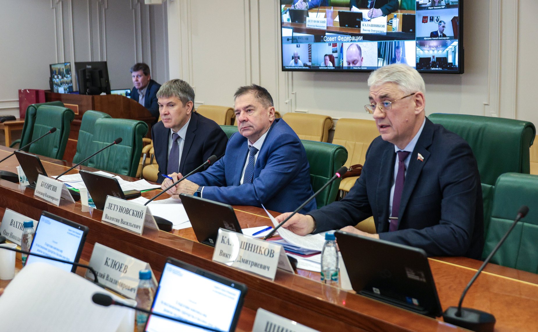 Совещание Комитета СФ по экономической политике «О подготовке комплекса мер по восстановлению судоходства в бассейне реки Амур: развитие пассажирских и грузовых перевозок»