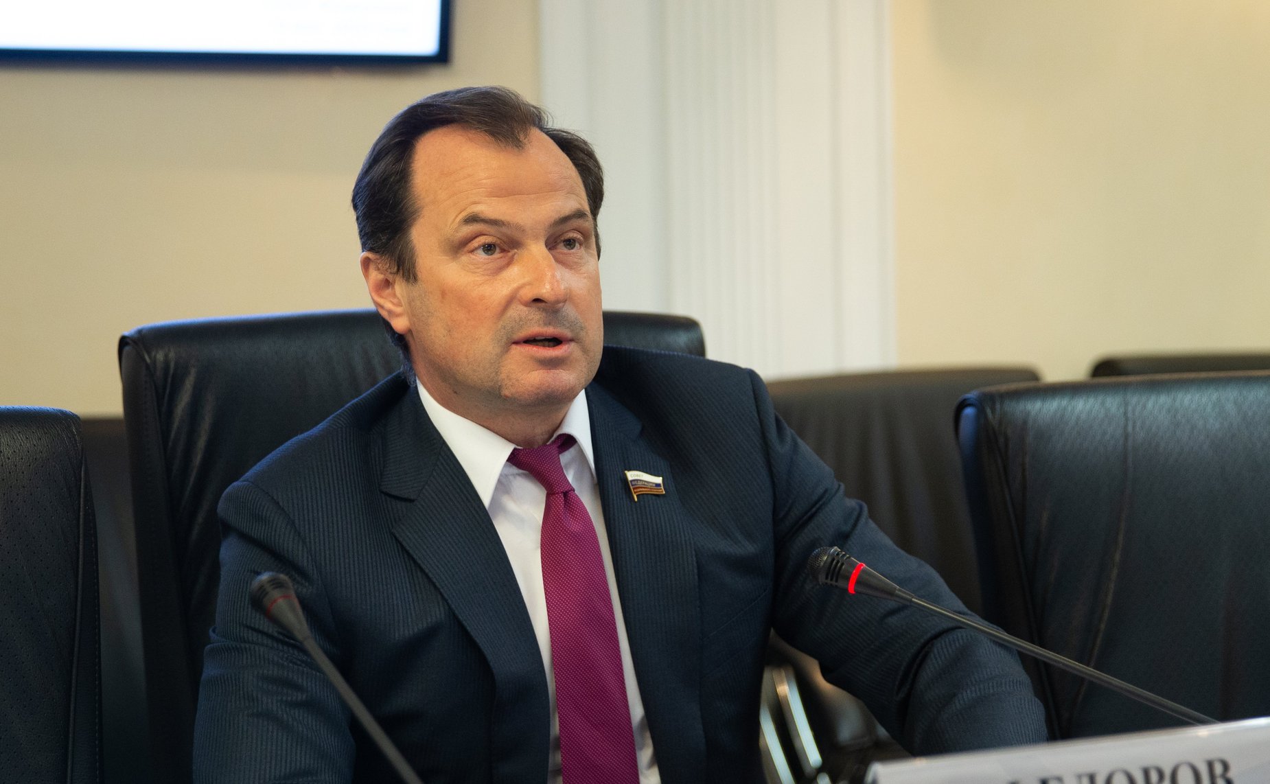 Юрий Федоров