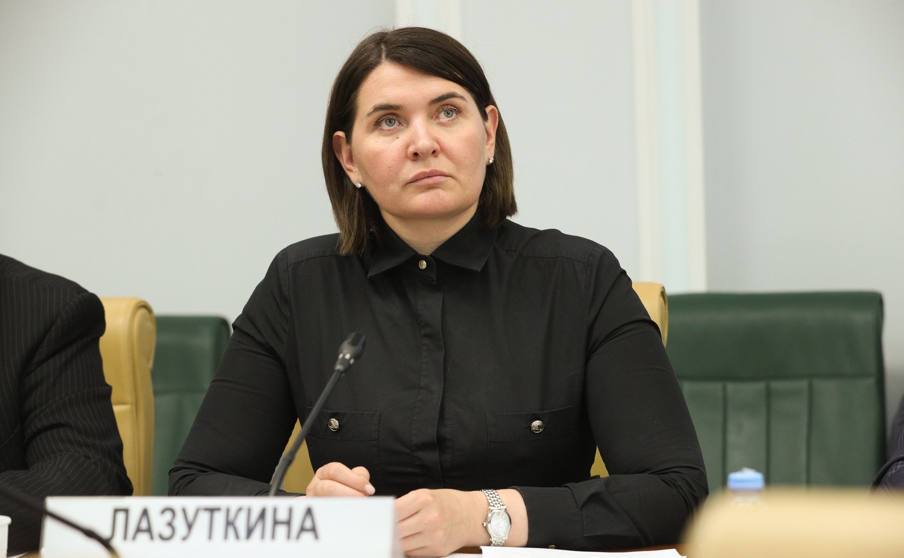 Юлия Лазуткина