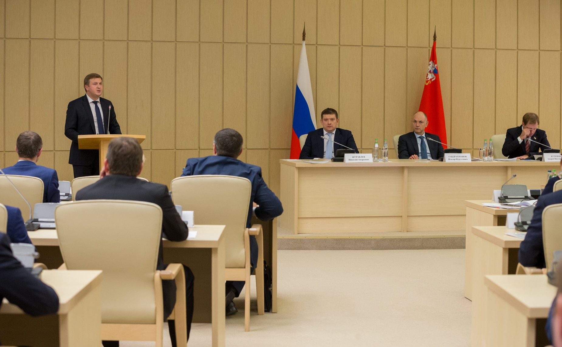 «Круглый стол» на тему «Государственные меры стимулирования развития малого и среднего предпринимательства как дополнительные источники доходов бюджетов субъектов РФ»