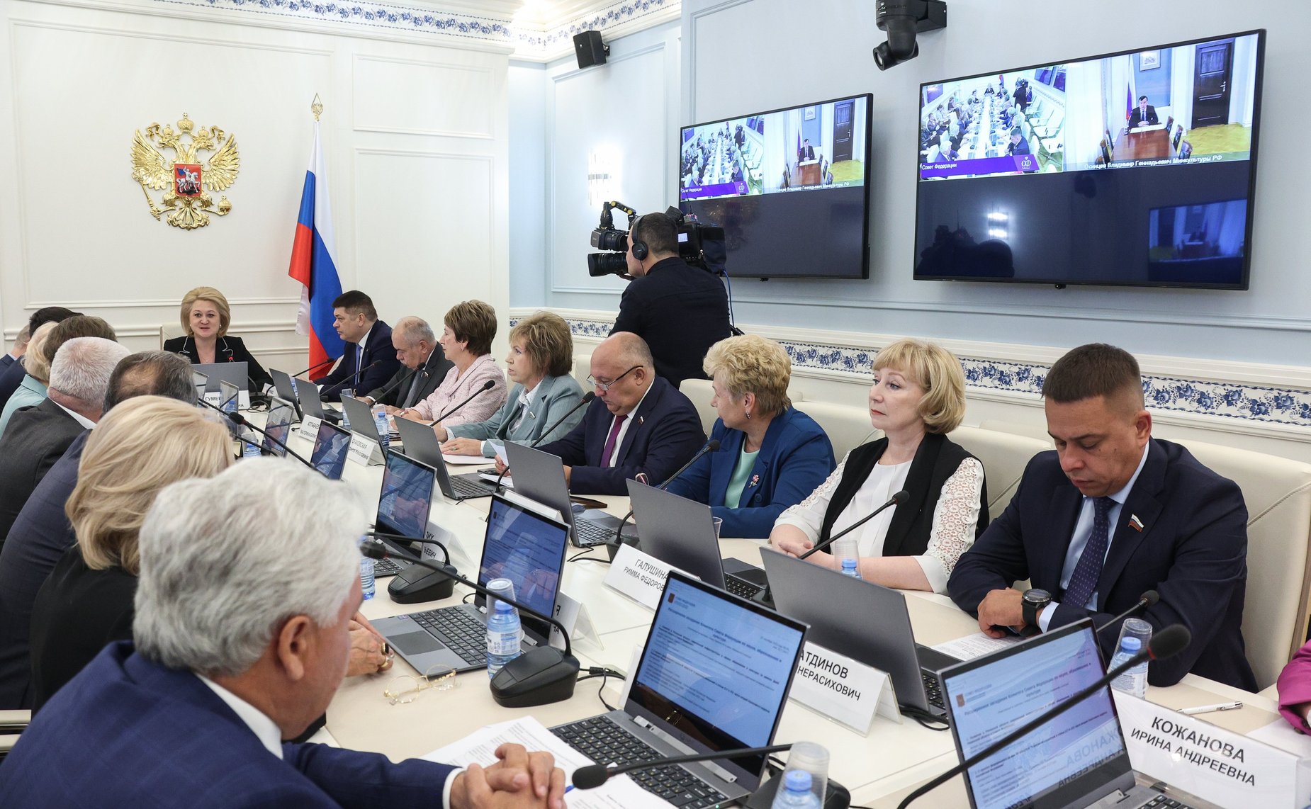 Расширенное заседание Комитета СФ по науке, образованию и культуре (в рамках Дней Рязанской области в РФ)