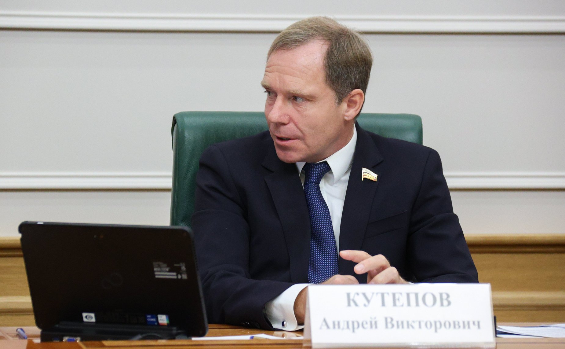 Андрей Кутепов