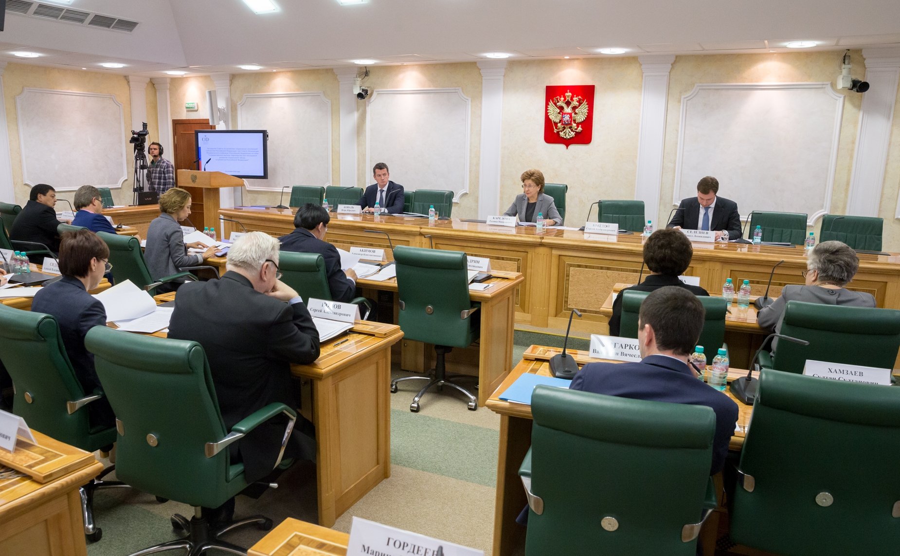 Заседание Совета по развитию социальных инноваций субъектов РФ на тему «Государственно-частное партнерство как инструмент развития социальной сферы в субъектах Российской Федерации»