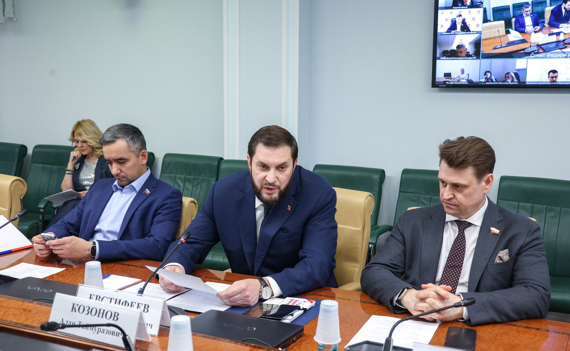 Круглый стол на тему «Модернизация сельских отделений почтовой связи: вызовы и пути решения»