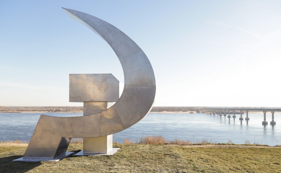 Николай Семисотов принял участие в мероприятиях в Волгоградской области, приуроченных к 100-летию образования СССР