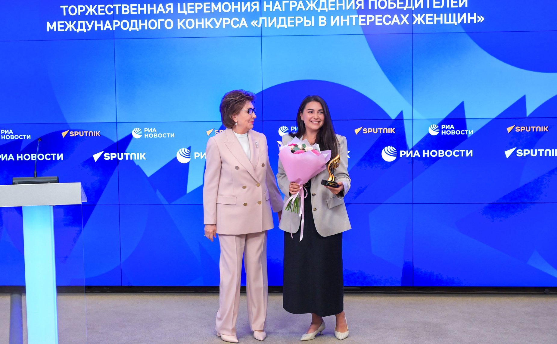 В ММПЦ «Россия сегодня» прошла церемония подведения итогов конкурса «Лидеры в интересах женщин»