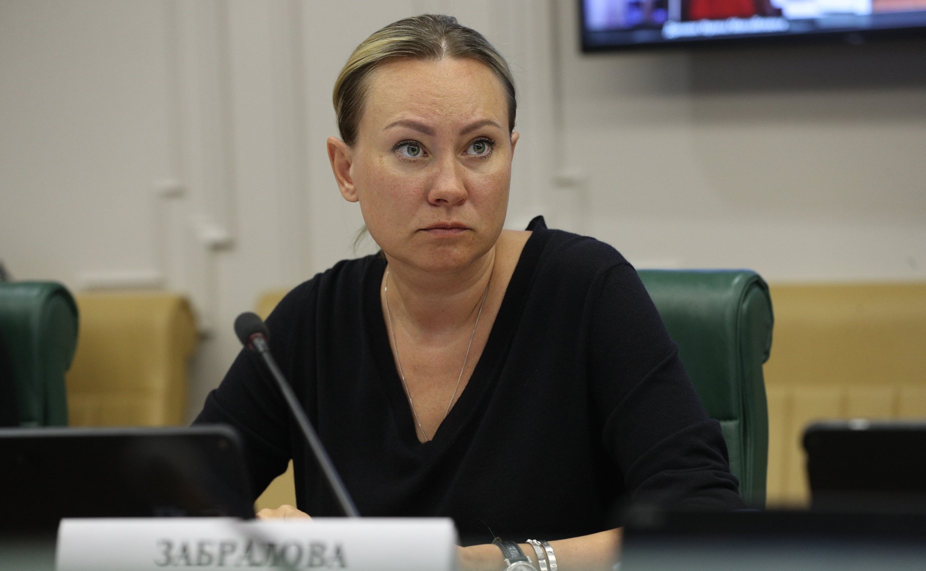 Ольга Забралова