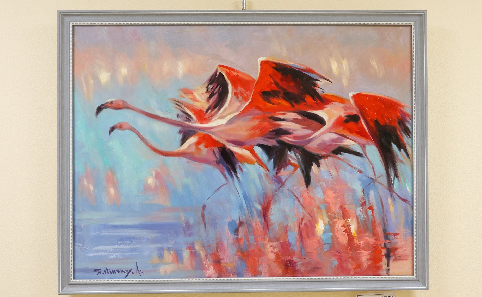 Открытие в Совете Федерации выставки творческих работ президента Международного союза художников-анималистов Сергея Ильинского-Акулова