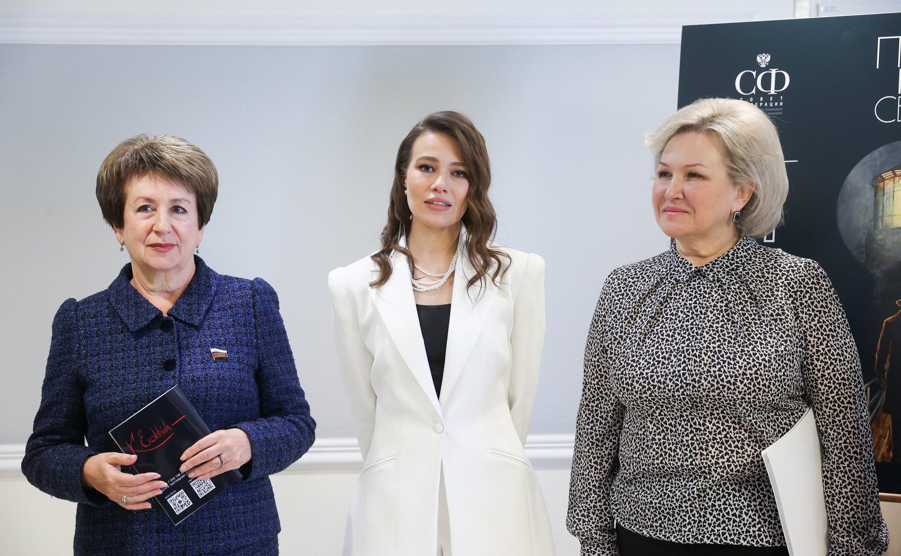 Открытие в Совете Федерации выставки работ наставников «БАСТИОН КУЛЬТУРЫ»