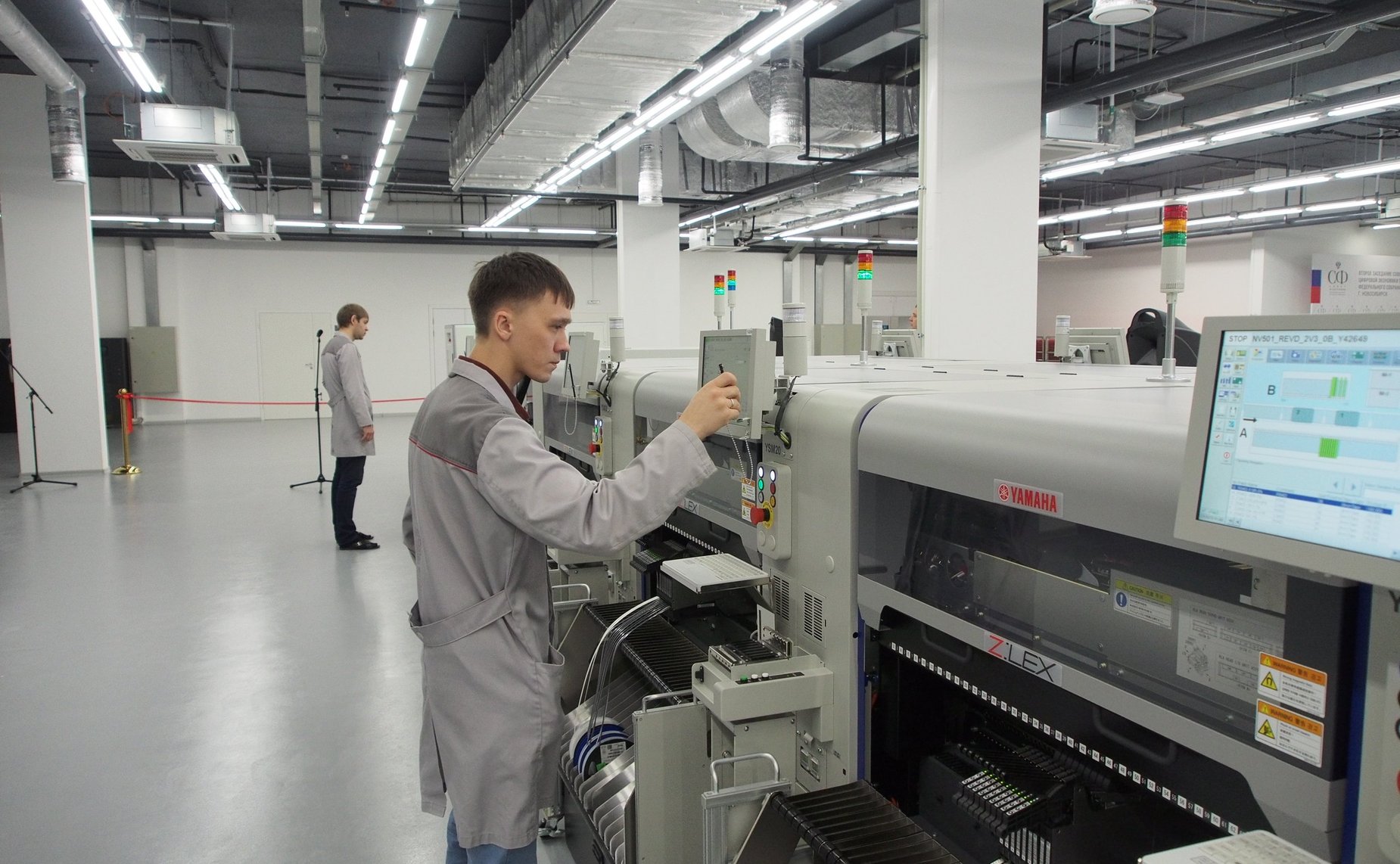 Открытие 2-й очереди предприятия «Элтекс»