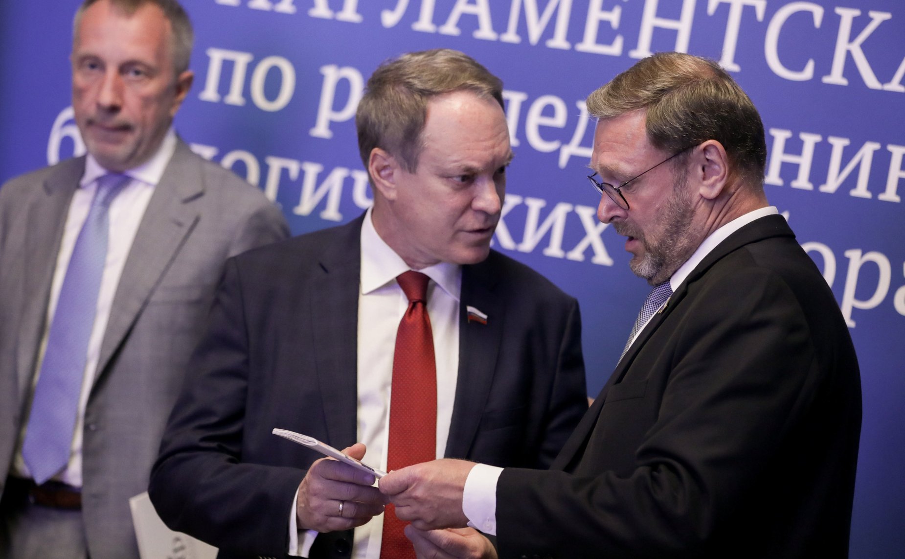 Заседание парламентской комиссии по расследованию обстоятельств, связанных с созданием американскими специалистами биологических лабораторий на территории Украины