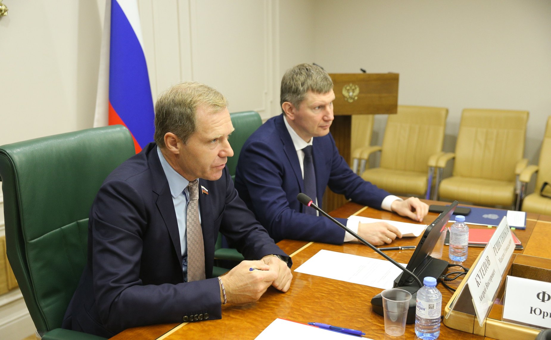 Заседание Комитета СФ по экономической политике