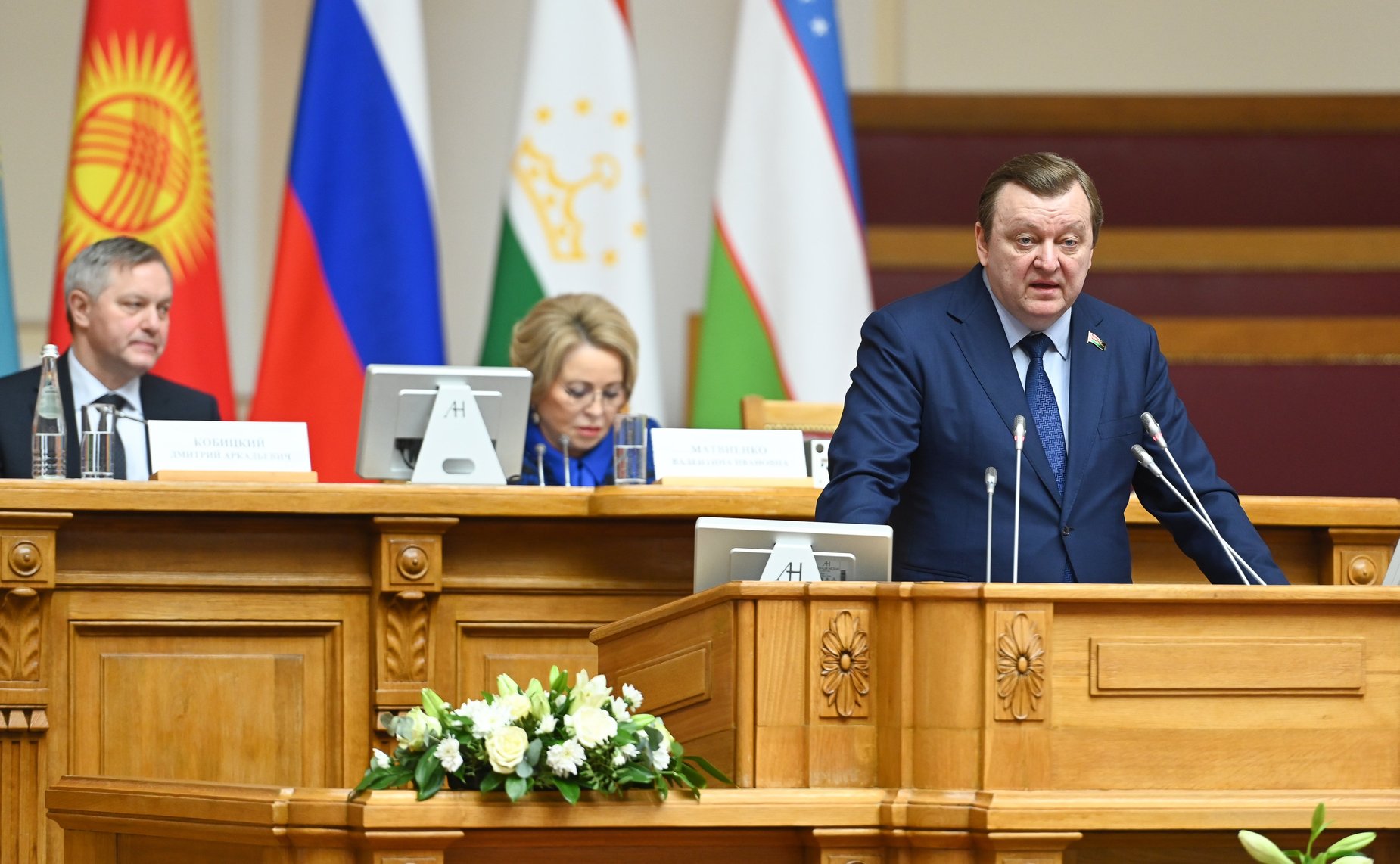 57-е пленарное заседание Межпарламентской ассамблеи государств-участников СНГ