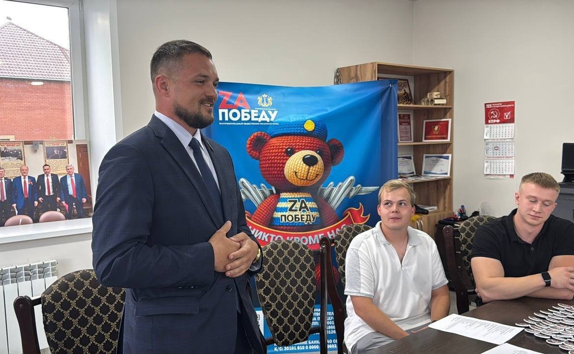 В Ульяновской области создано молодежное движение «Тимуровцы»
