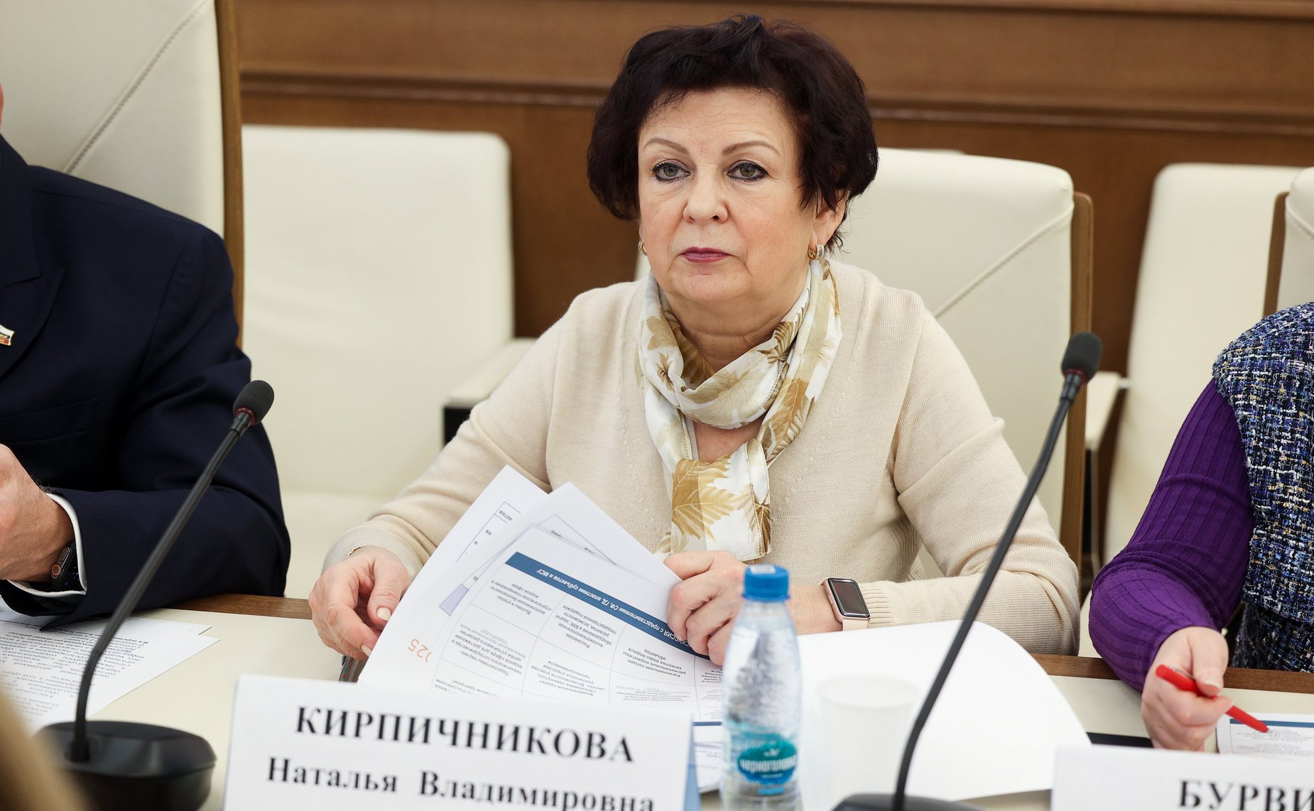 Совещание Комитета СФ по аграрно-продовольственной политике и природопользованию по подготовке IX Всероссийского водного конгресса и его выставочной экспозиции VODEXPO 2025
