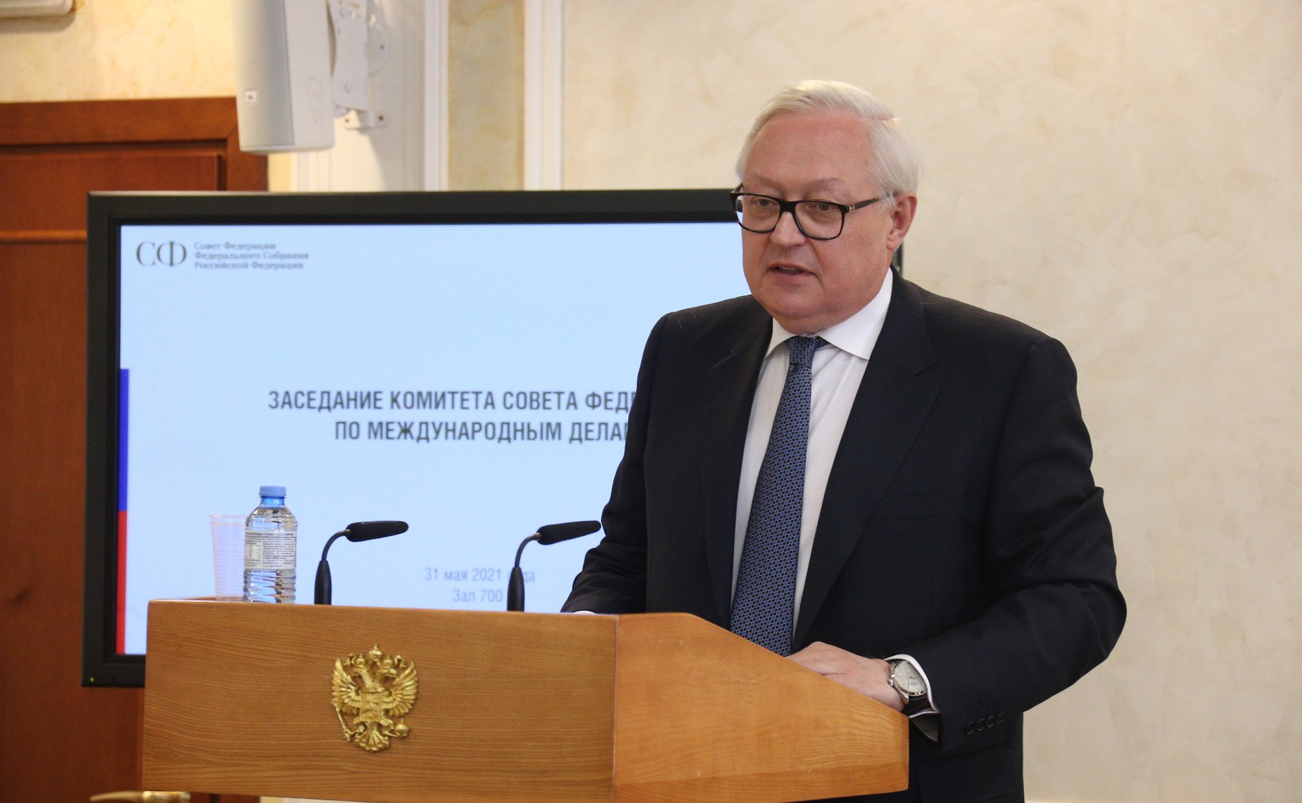 Заседание Комитета СФ по международным делам