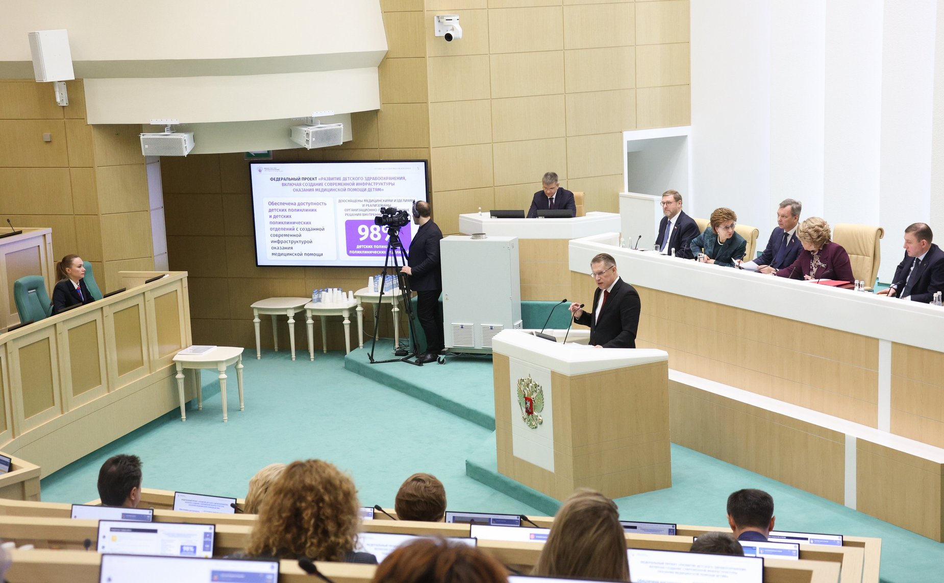 Михаил Мурашко