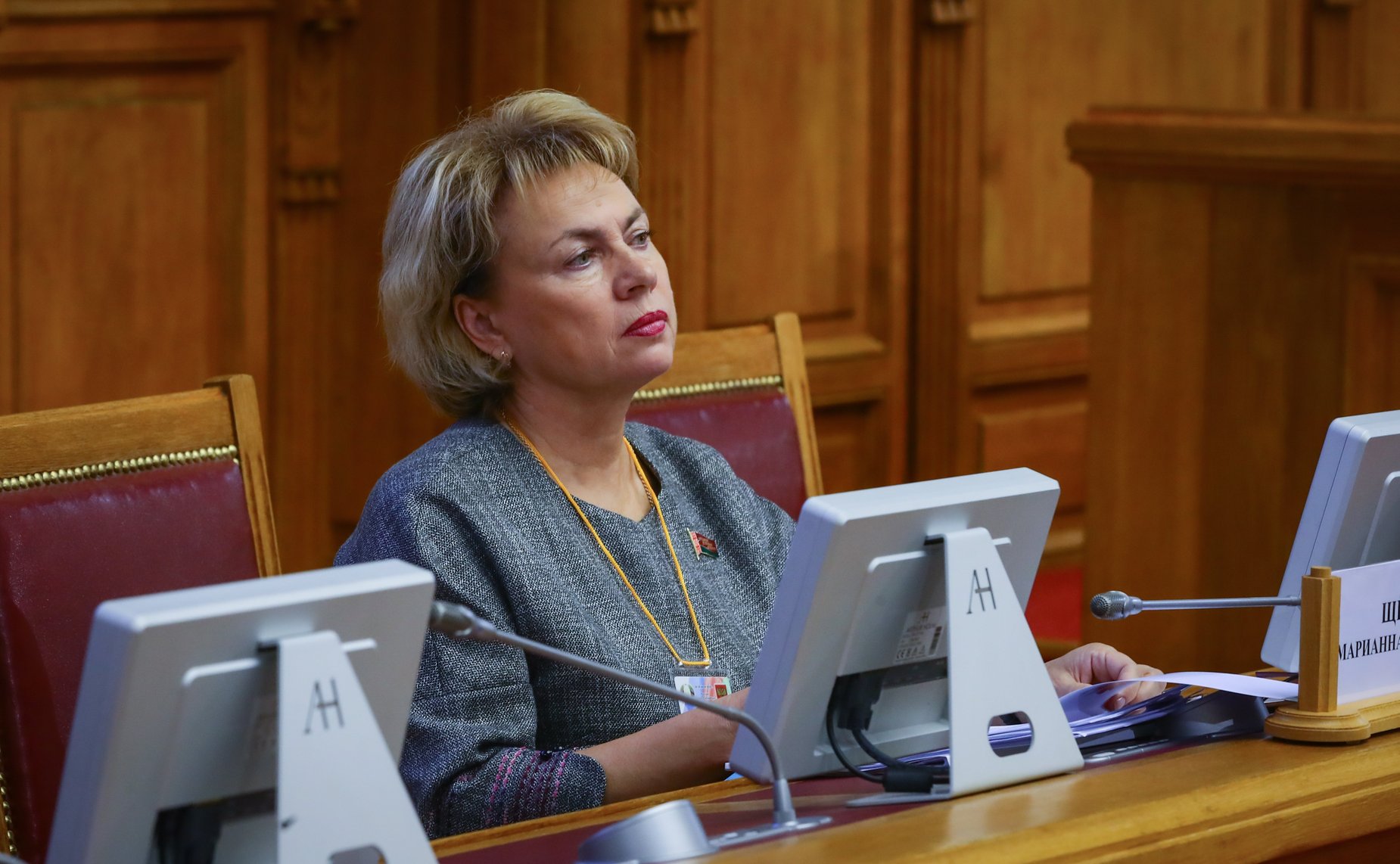 Марианна Щеткина