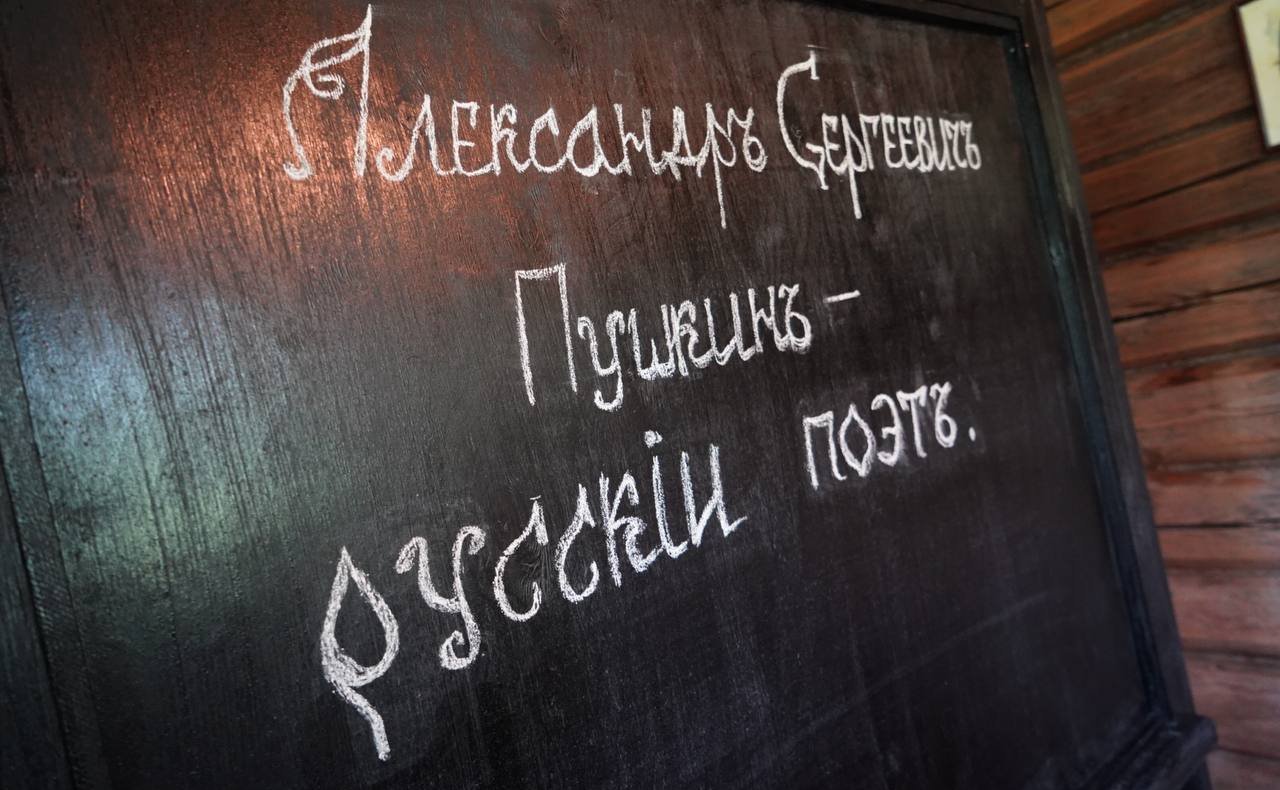 Ольга Щетинина приняла участие в торжественном открытии празднования 225-летия А.С.Пушкина в Большом Болдине