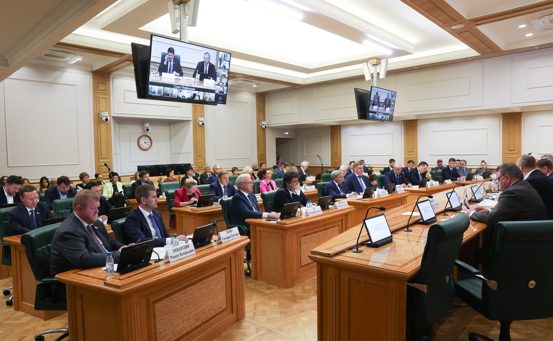 Заседание Совета по местному самоуправлению при Совете Федерации на тему «Расширение общественного участия в осуществлении местного самоуправления»
