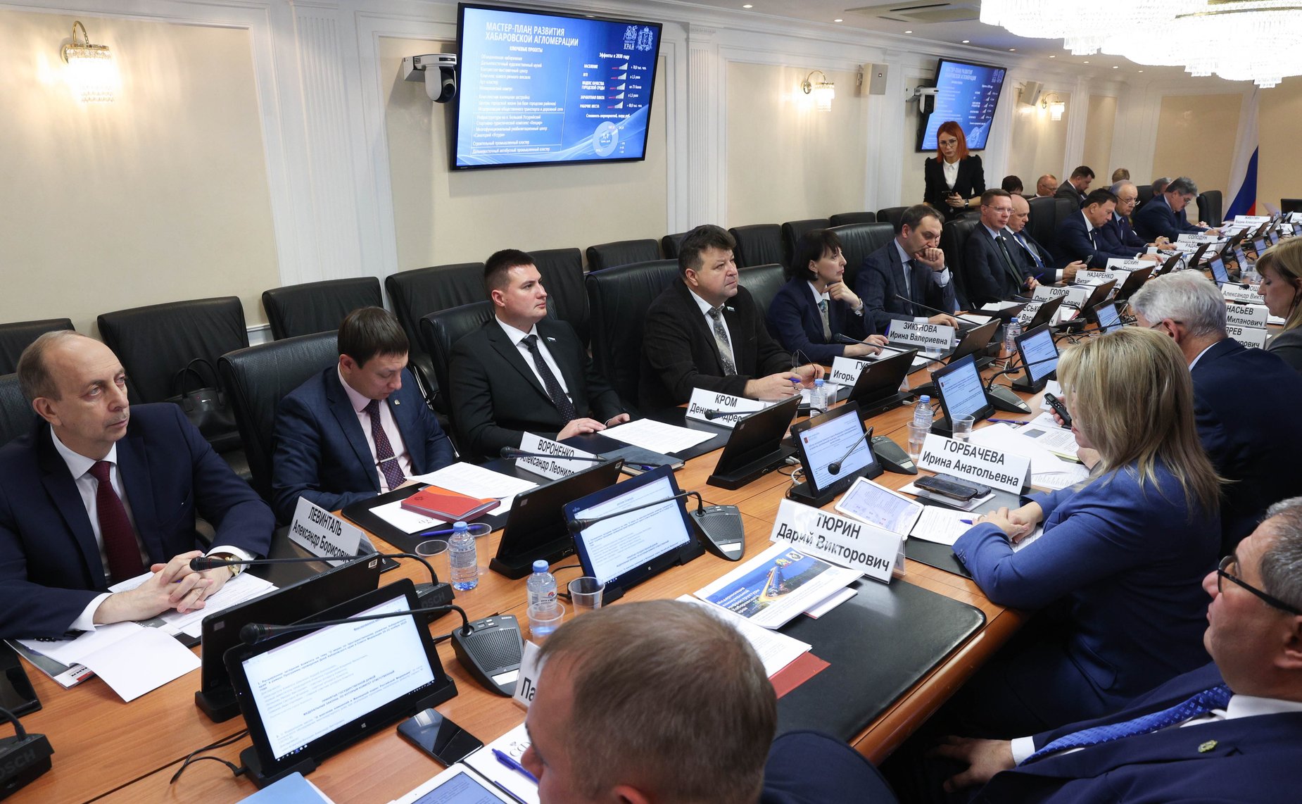 Расширенное заседание Комитета СФ по федеративному устройству, региональной политике, местному самоуправлению и делам Севера (в рамках Дней Хабаровского края в СФ)