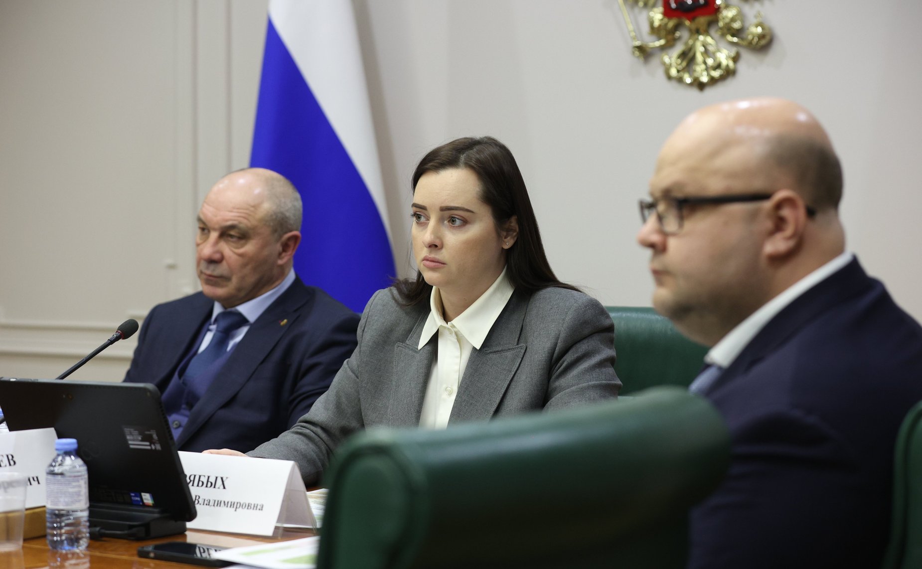 Расширенное заседание Президиума Экспертного совета при Комитете СФ на тему «О формировании деловой программы VII Всероссийского Водного конгресса»