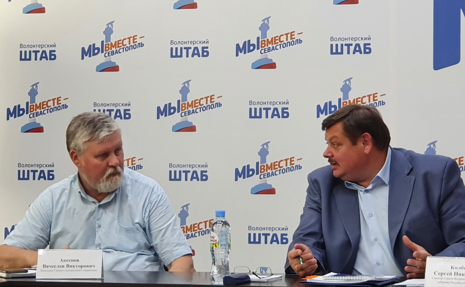 Сергей Колбин провел встречу с руководителями управляющих компаний шестого избирательного округа Севастополя
