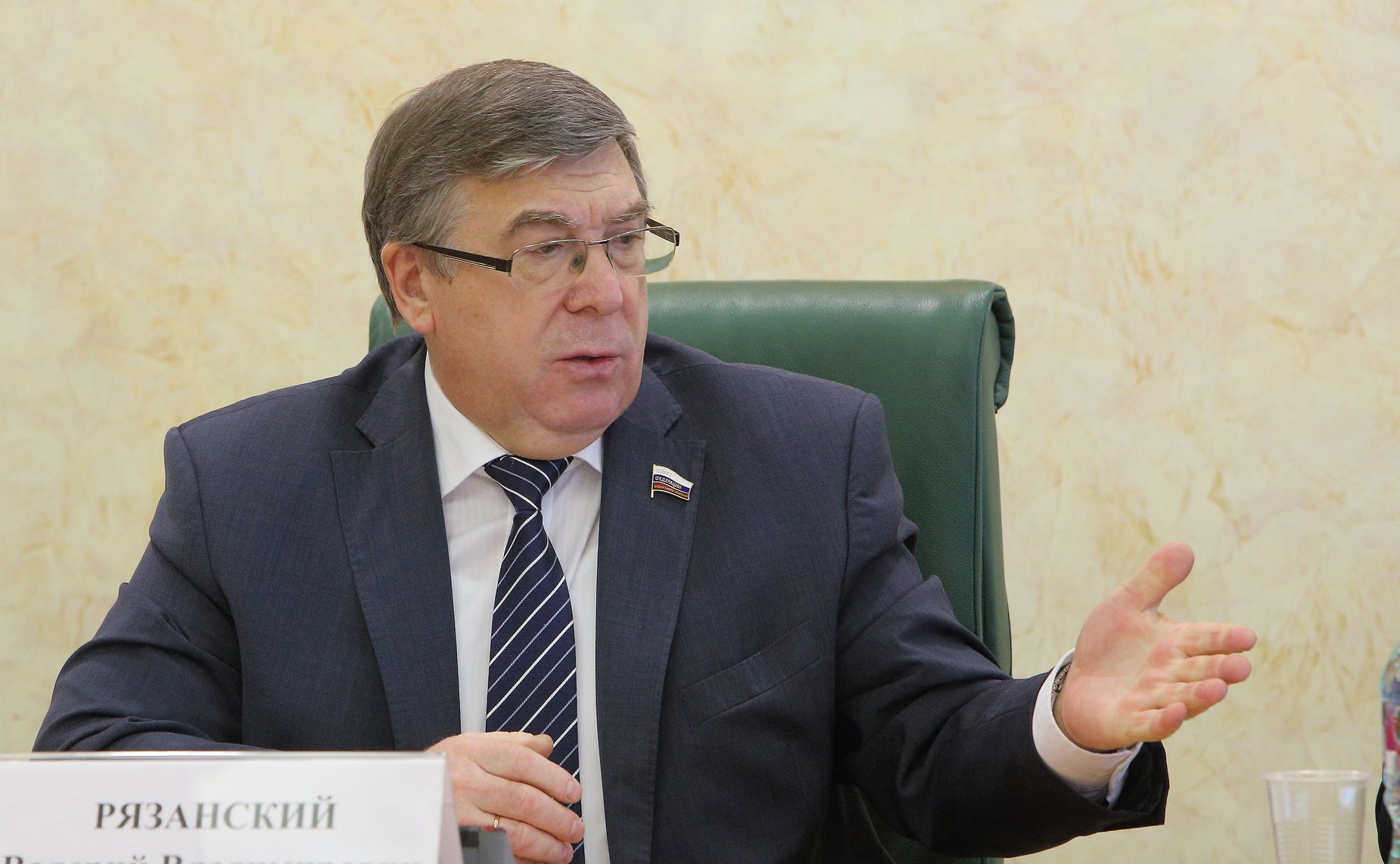 Экспертный совет по здравоохранению -5 Рязанский